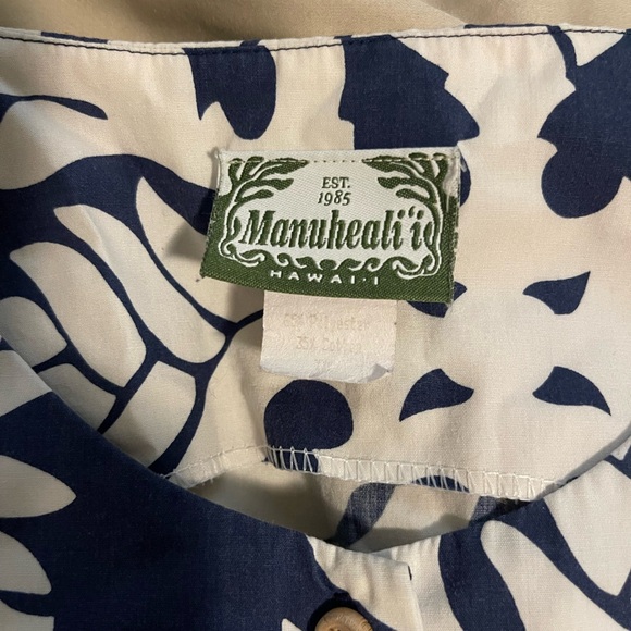 Manuhealii Awapuhi (Green Label) - Picture 2 of 4